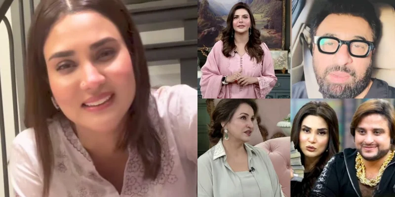 Fiza Ali responds to criticism over her comments on Celebrities