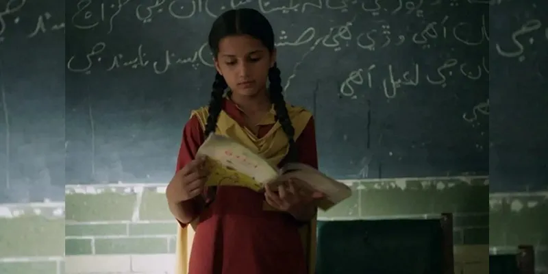 'Ghost School' illuminates girls education issues at Red Sea international film festival