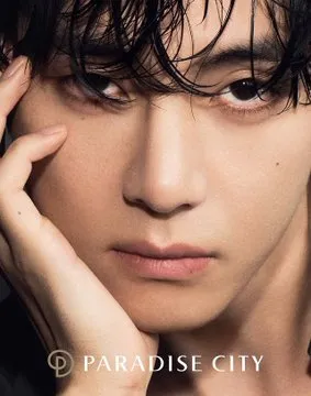 V’s latest endorsement becomes topic of heated online debate