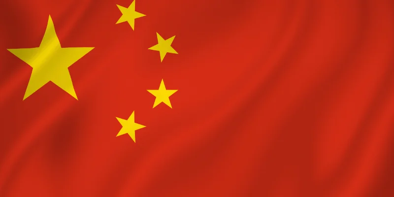 China to implement proactive macro policies in 2026 amid industrial slump