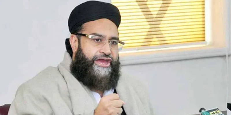 NPAC calls for solidarity