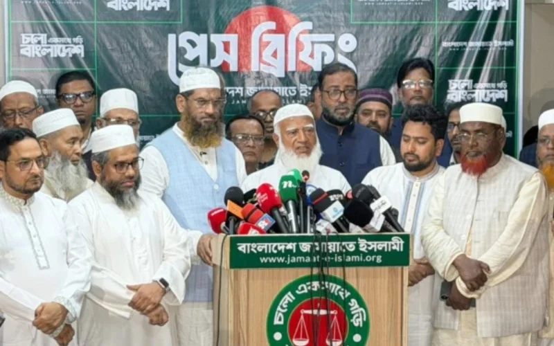 Bangladesh Jamaat-e-Islami