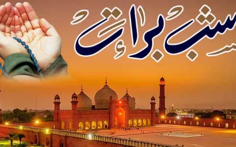 Shab-e-Barat observed tonight across the country