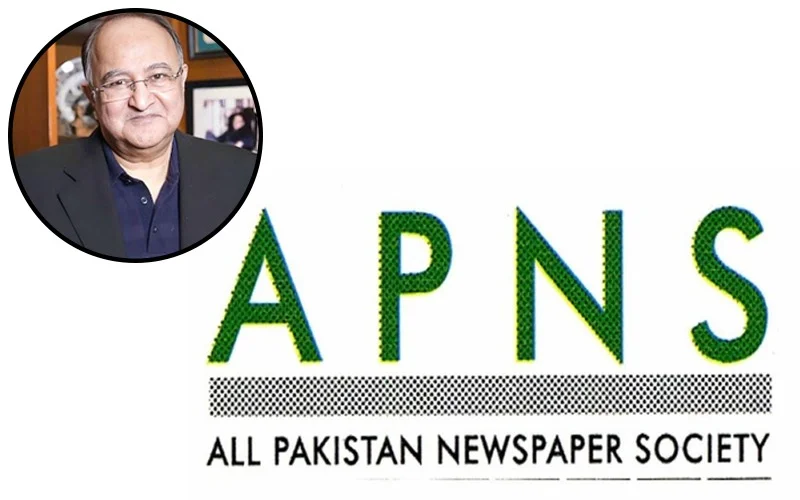 All Pakistan Newspapers Society elects new executive committee All Pakistan Newspapers Society elects new executive committee