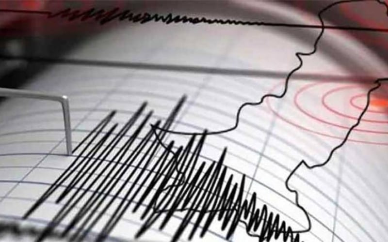 5.4-magnitude earthquake shakes Gilgit-Baltistan; No casualties reported
