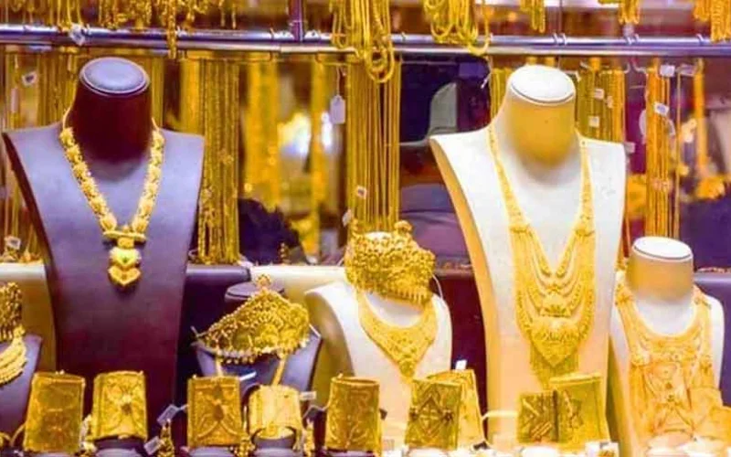 Gold prices