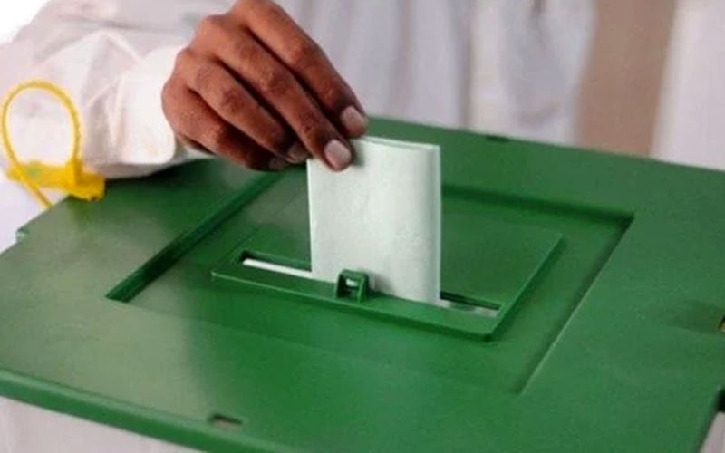Gilgit-Baltistan elections 2026 ROs tighten rules for polling agent submission