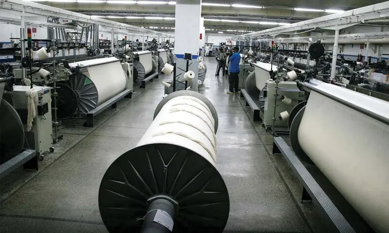 SBP’s decision to hold policy rate at 11.5% draws sharp criticism from business community