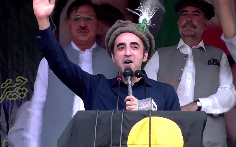 PPP will