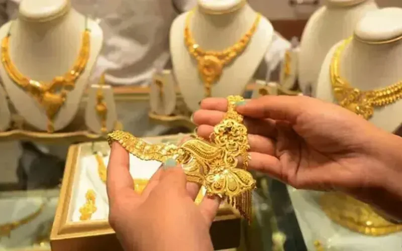 Gold prices