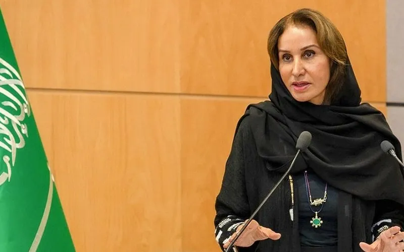 Princess Maha Al Saud appointed CEO of Saudi Arabia’s FII Institute