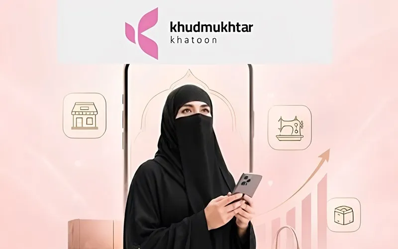 SECP approves Pakistan first digital lending product exclusively for women-led