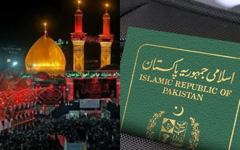 New visa restrictions issued for Pakistani pilgrims traveling to Iraq