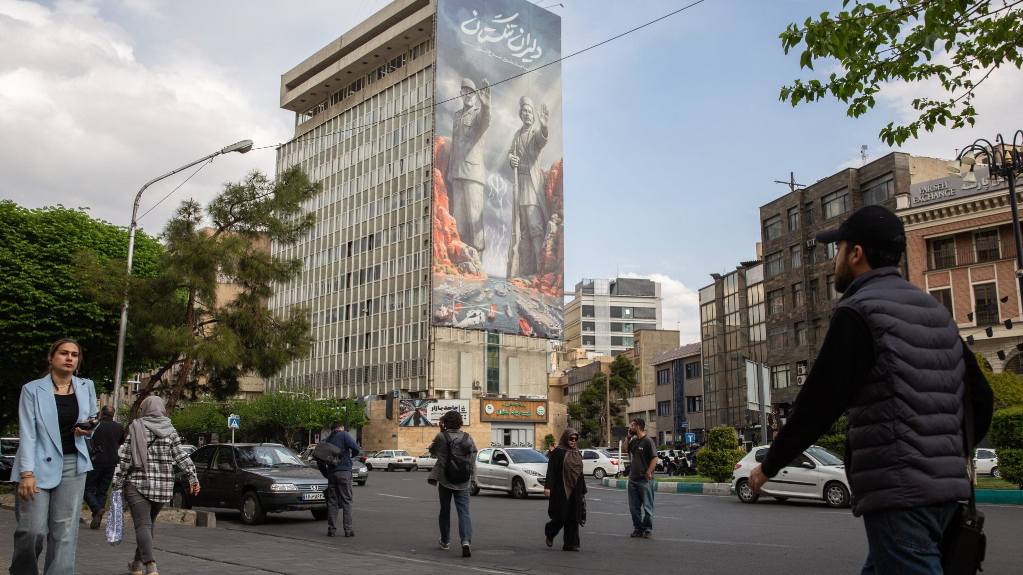Iran attack