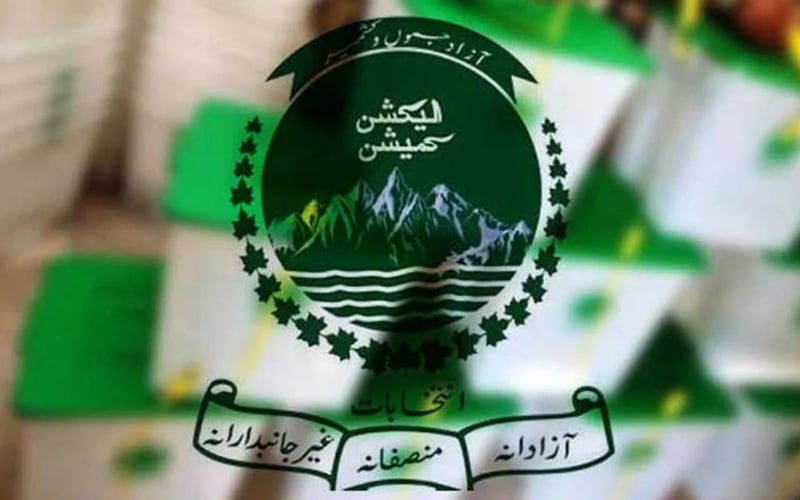 AJK By-Elections: PML-N secures 8 seats, PPP wins 4