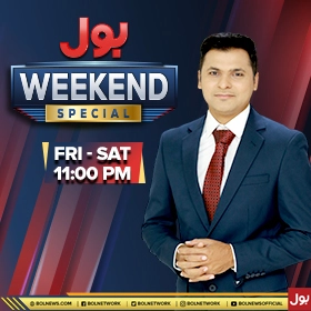 Bol Weekend Special