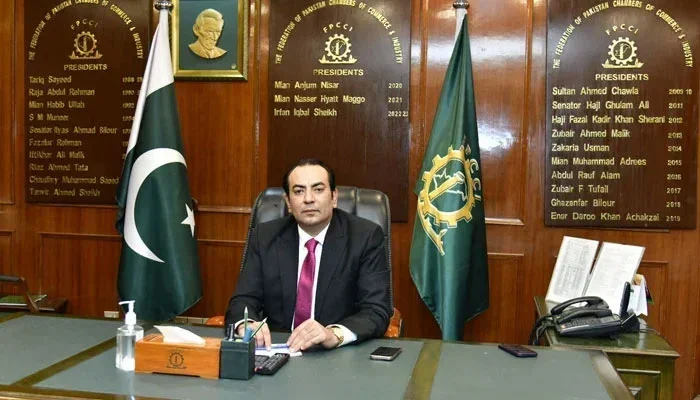 FPCCI urges
