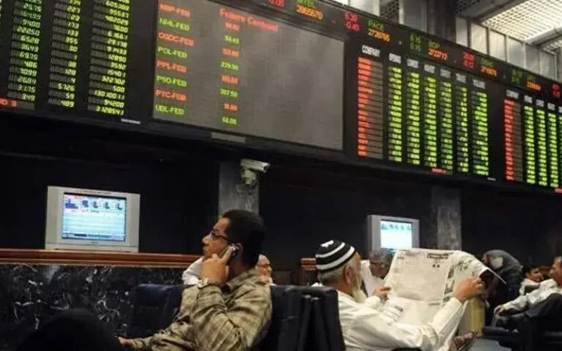 KSE-100 loses ground despite active trading volume