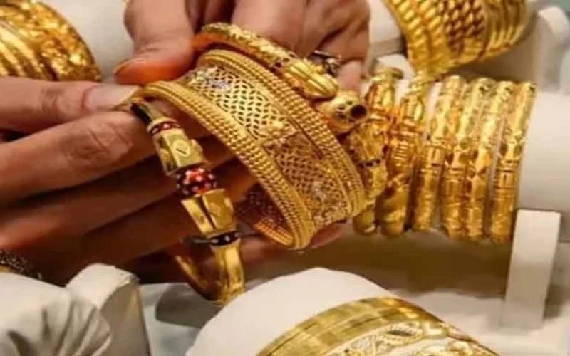 Gold prices
