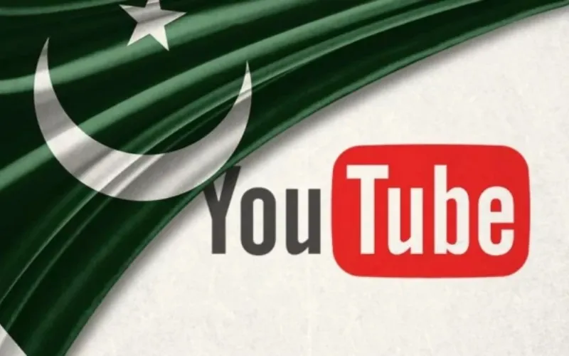 Pakistani digital