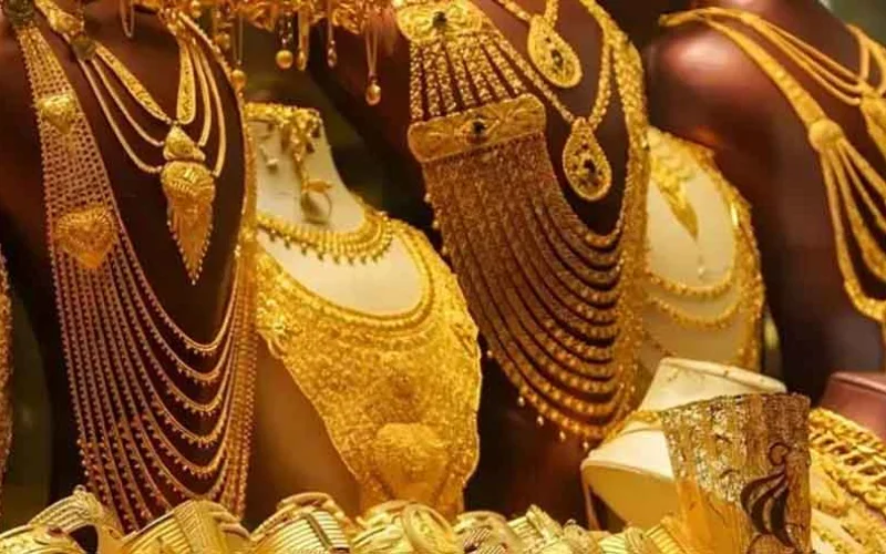 Gold