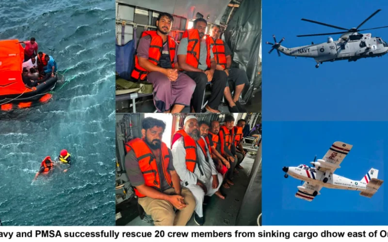 Pakistan Navy