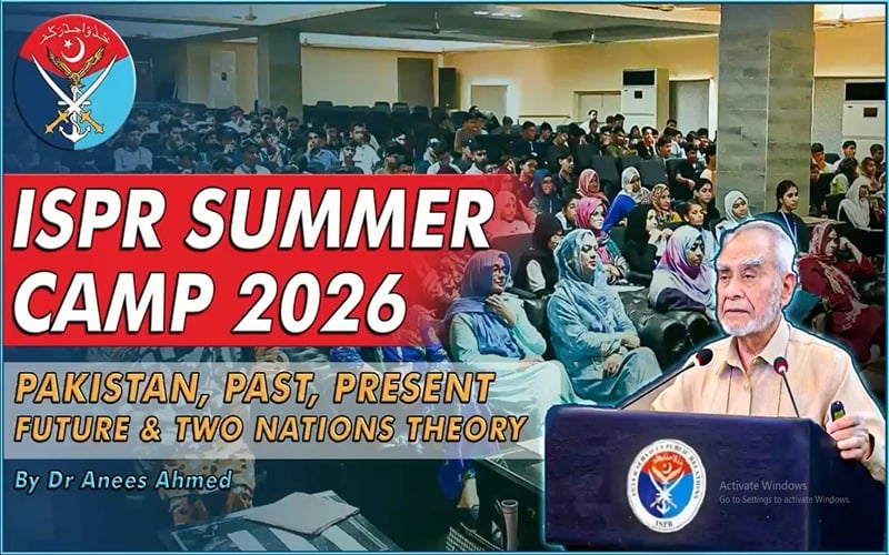 ISPR organizes Summer Camp 2026 for 4,000 students