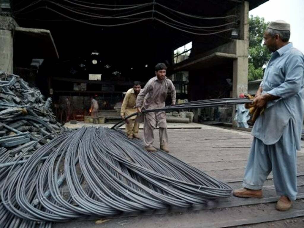 steel mill