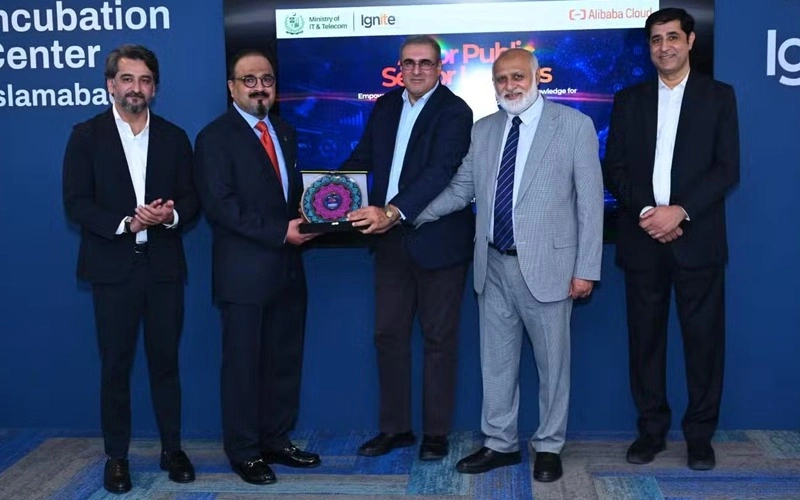 Pakistan’s public sector moves forward with AI adoption drive