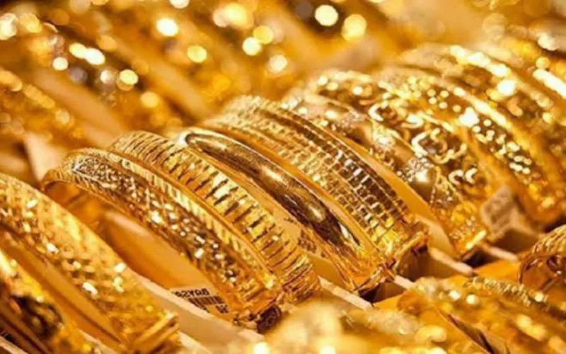 Gold price