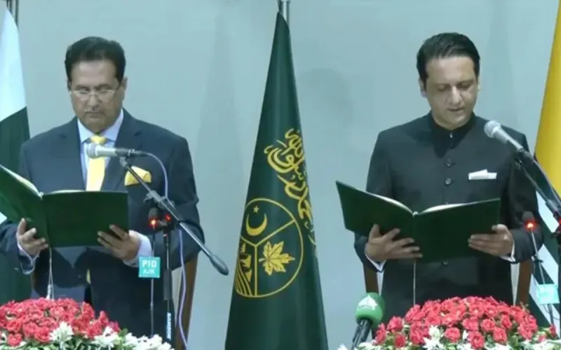 Iftikhar Gilani