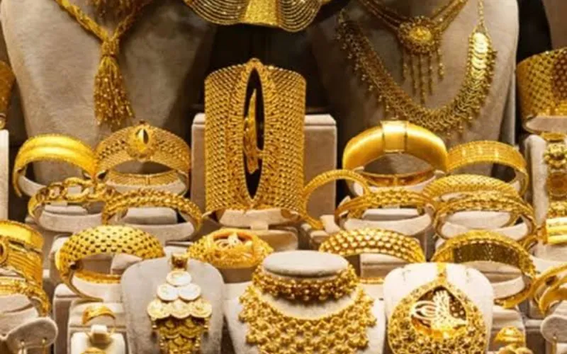 Gold prices