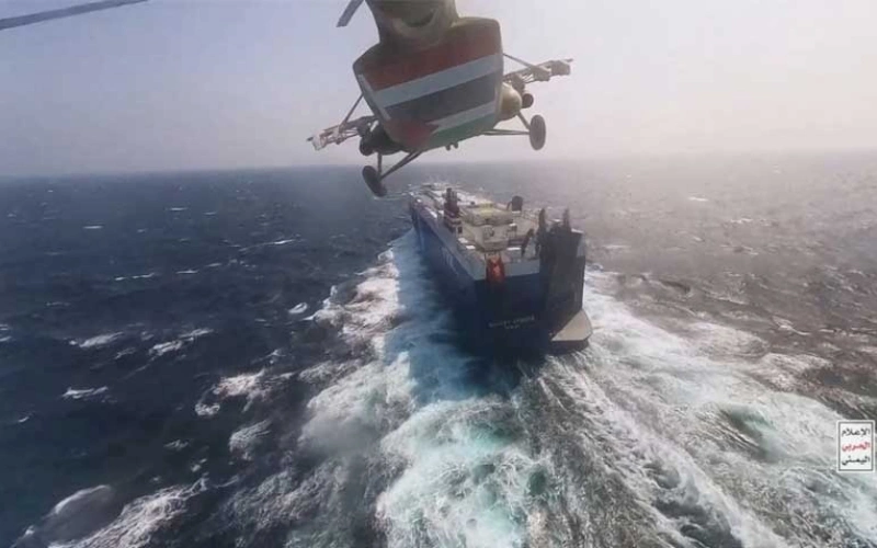 Two Pakistani sailors’ remains arrive after Red Sea attack