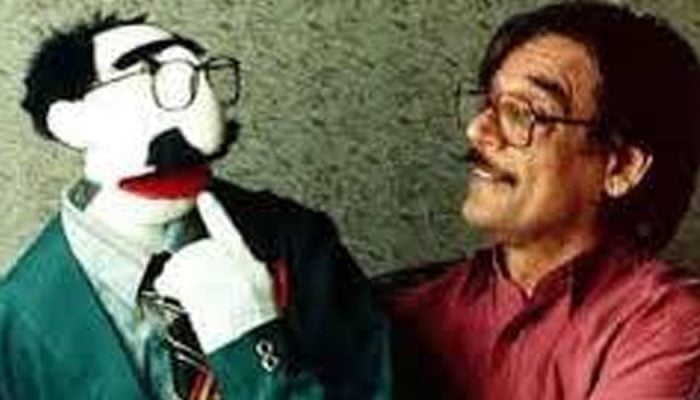 Farooq Qaisar Uncle Sargam