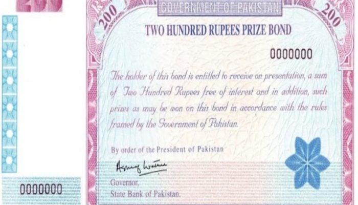 Rs200 prize bond winner list announced today – Check results here