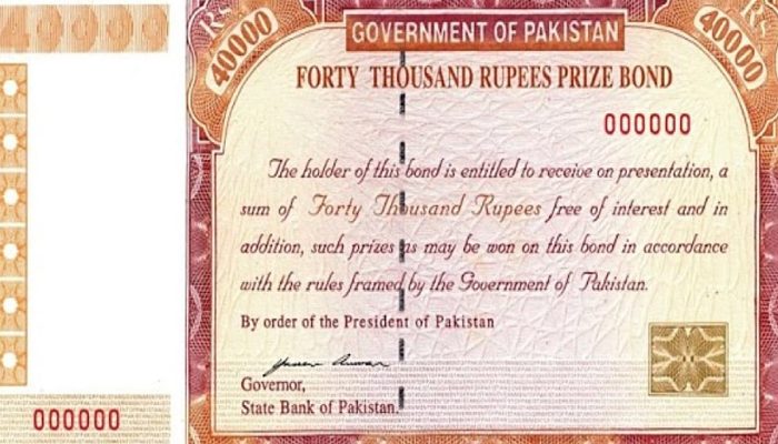 40000 Prize Bond Draw Results