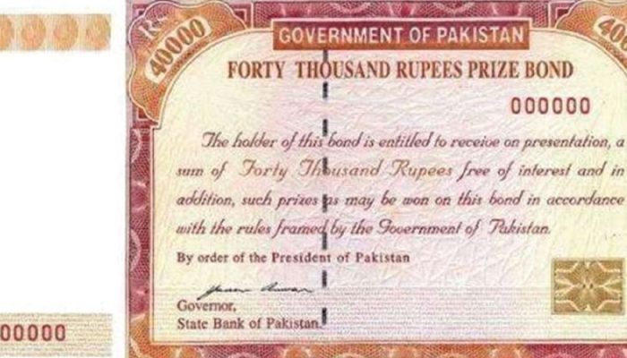 40000 prize bond Draw list 2023