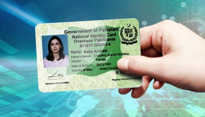 NADRA NICOP fees for UAE residents- May 2025