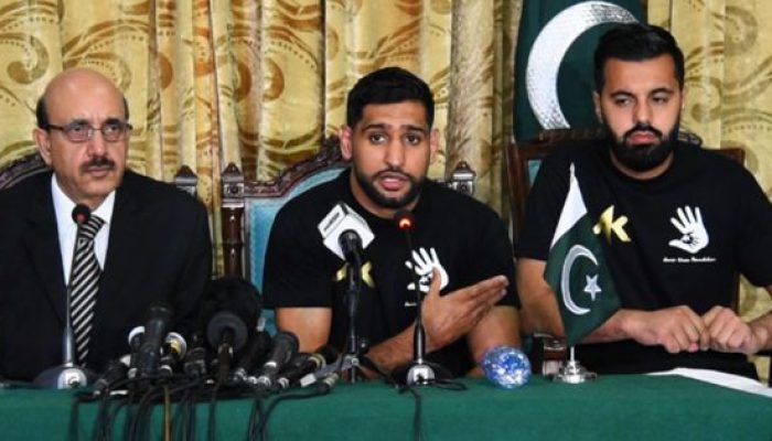 Press conference of Boxer Amir Khan