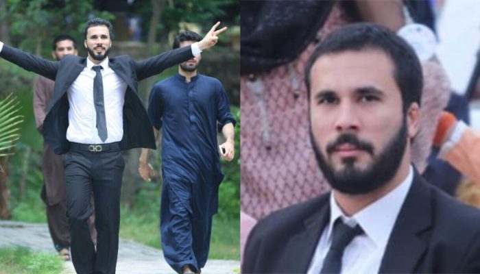 Anti Terrorism Court