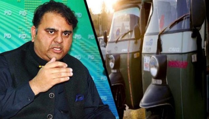 Fawad Chaudhry to launch electrical rickshaws and motorcycles