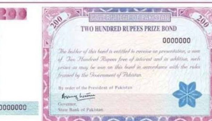 200 Prize Bond