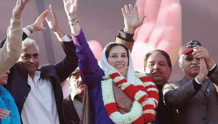 Benazir Bhutto
