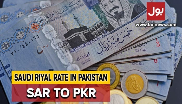 Today Saudi Riyal
