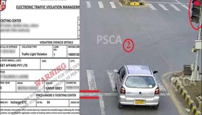 Online Traffic Challan Payment System Introduced in KP