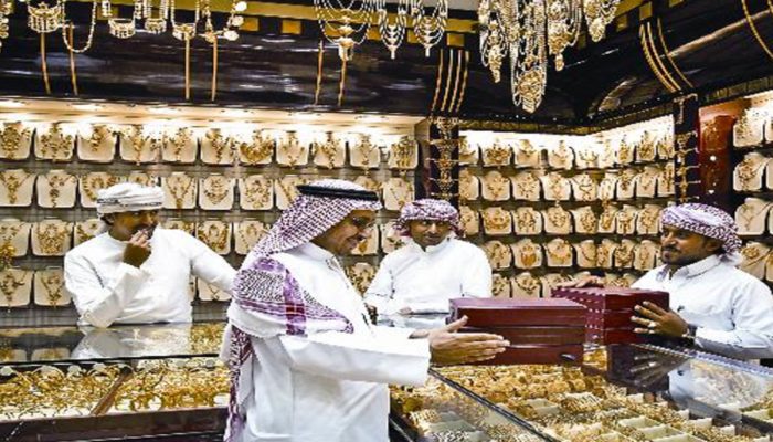 Gold Price in Saudi Arabia