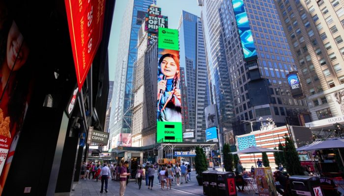 The late Nazia Hassan