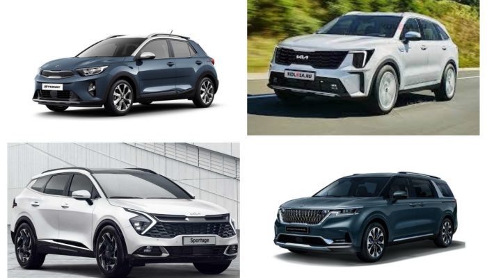 Kia Car Prices in Pakistan