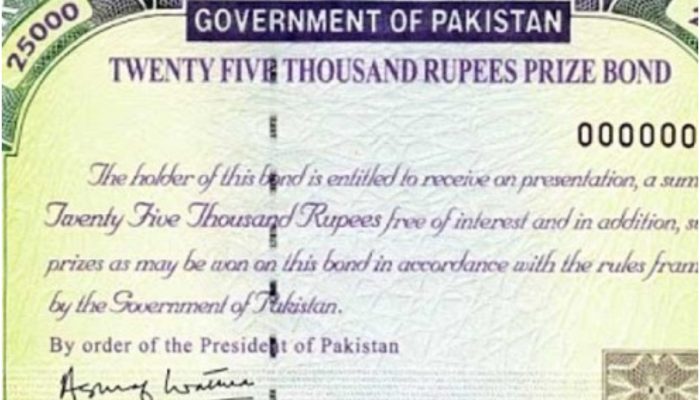 2500 Prize Bond Draw Results