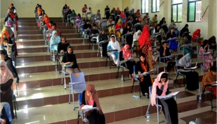 MDCAT 2025: Exam Date, Registration Fee, and Exam Centers Announced